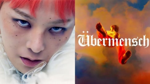 G-Dragon