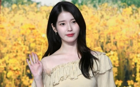IU