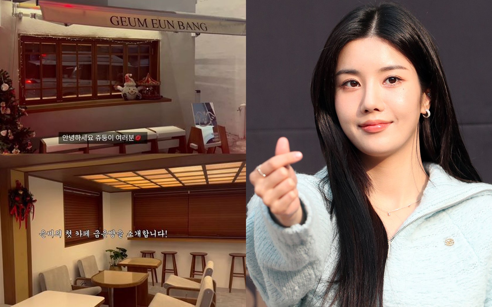 Kwon Eun Bi's New Café Sparks Debat tentang Harga Kwon Eun Bi's New Café Sparks Debat tentang Harga
