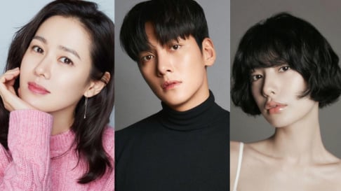 Nana, Ji Chang Wook, Son Ye Jin