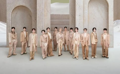Seventeen