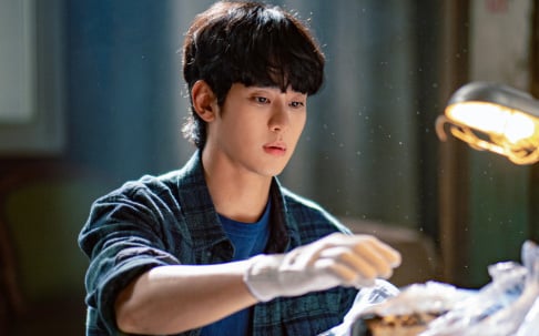 Kim Soo Hyun