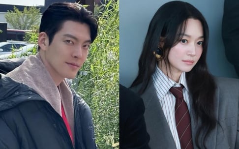 Kim Woo Bin, Shin Min Ah