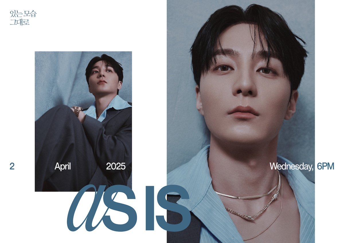 Roy Kim menangkap hati dengan suasana hati klasik dalam foto teaser untuk tunggal 'apa adanya' Roy Kim menangkap hati dengan suasana hati klasik dalam foto teaser untuk tunggal 'apa adanya'