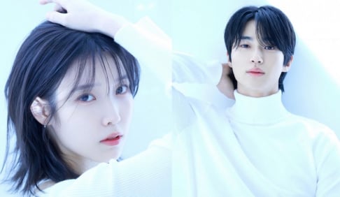 Byun Woo Seok, IU