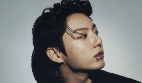 BTS, Jungkook