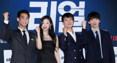 Sulli, Kim Sae Ron, Kim Soo Hyun