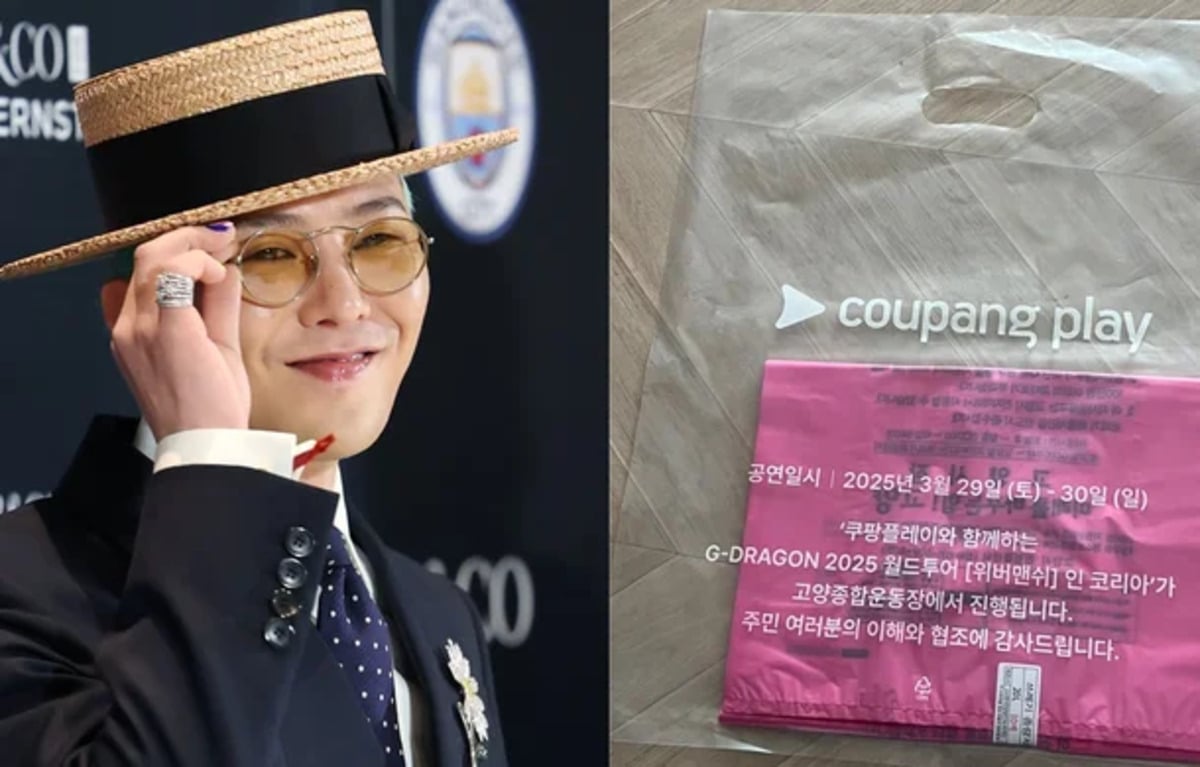 G-Dragon mengejutkan penduduk lokal dengan hadiah dan menyumbangkan 300 juta KRW (sekitar $ 204.409) dari hasil konser