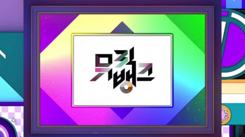 ILLIT, Minju, Moon Sang Min