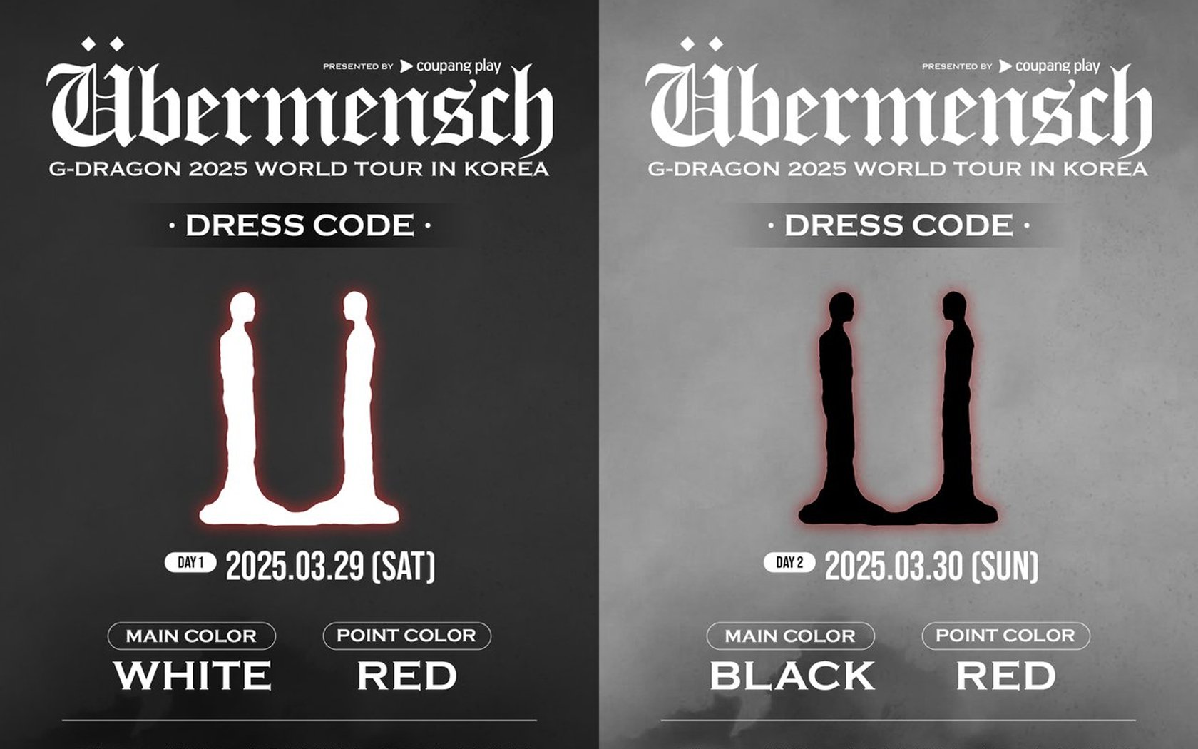 G-Dragon menetapkan kode pakaian untuk penggemar untuk konser wisata dunia 'übermensch' dua malam di Seoul
