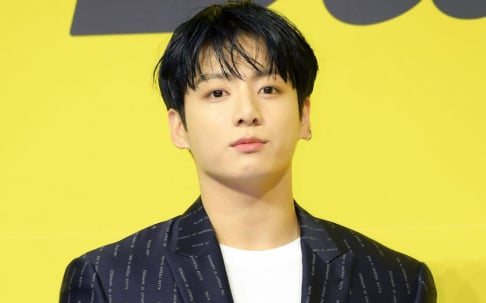 BTS, Jungkook