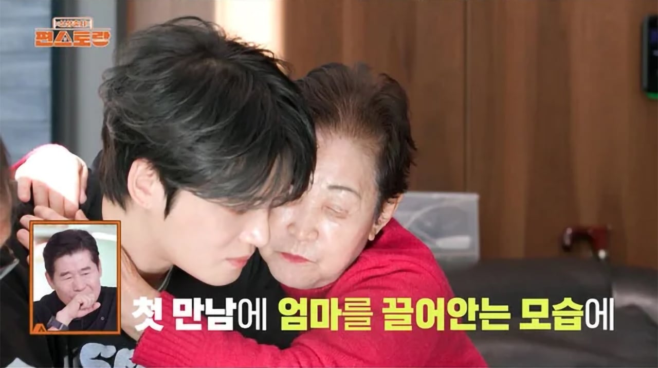 Jaejoong meneteskan air mata mengingat bertemu dengan ibu angkatnya untuk pertama kalinya pada usia 3 tahun