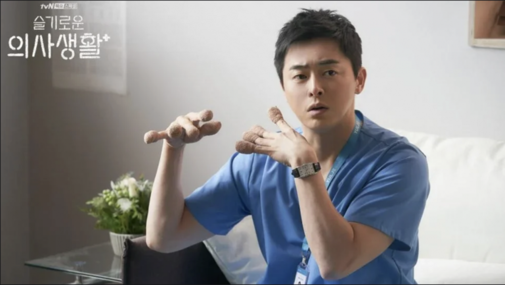 Here are some K-Drama Characters that would be Great Life Coaches