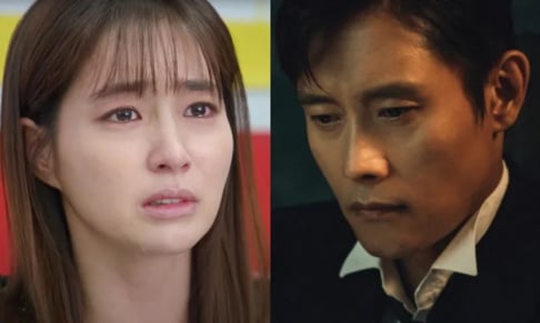 Lee Byung Hun, Lee Min Jung, Shin Dong Yup