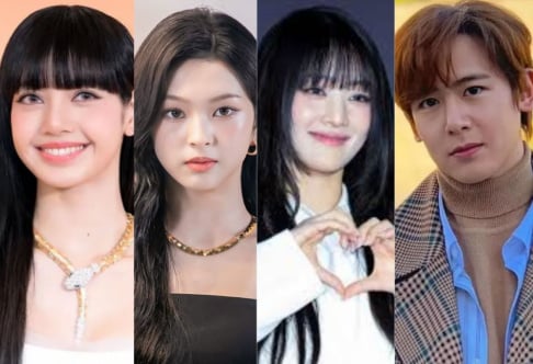 Chiquita, Lisa, Minnie, Nichkhun