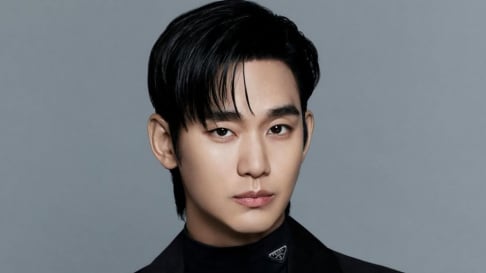 Kim Sae Ron, Kim Soo Hyun