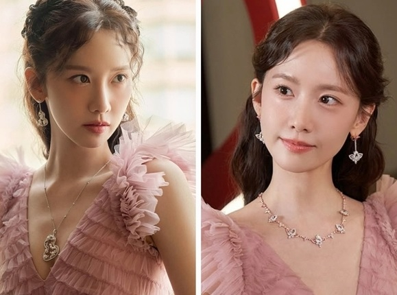 Yoona menampilkan kecantikan abadi dalam ansambel merah muda romantis Yoona menampilkan kecantikan abadi dalam ansambel merah muda romantis