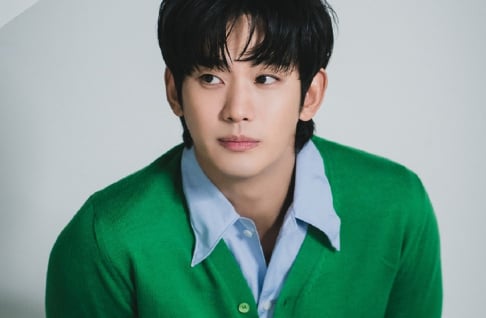 Kim Sae Ron, Kim Soo Hyun