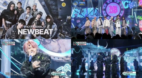 NEWBEAT