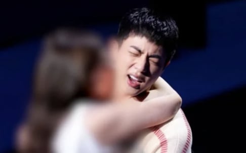 BTS, Jin