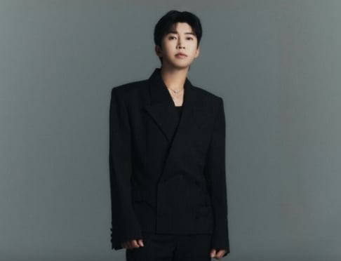 Lim Young Woong