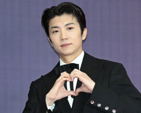Wooyoung