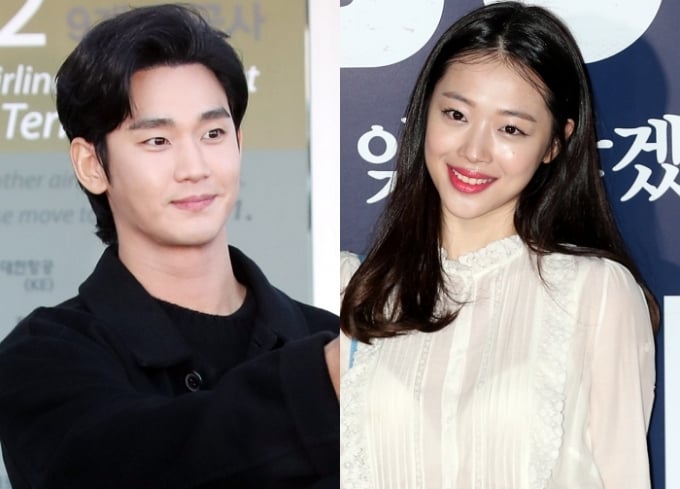 Keluarga Sulli menimbulkan kekhawatiran tentang 'nyata' dan menanggapi konferensi pers Kim Soo Hyun Keluarga Sulli menimbulkan kekhawatiran tentang 'nyata' dan menanggapi konferensi pers Kim Soo Hyun