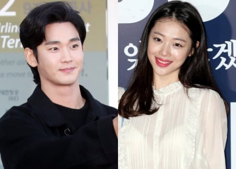 Sulli, Kim Soo Hyun