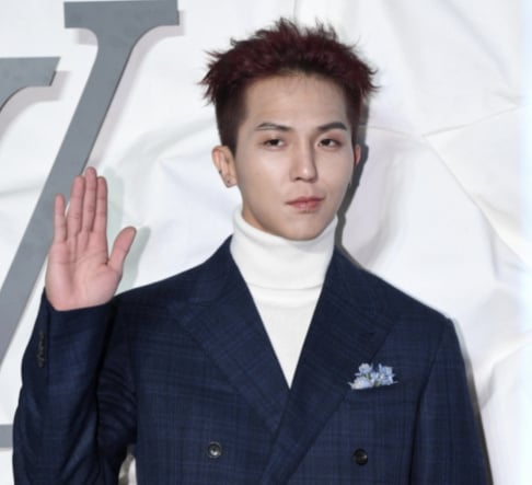 Song Min Ho (Mino)