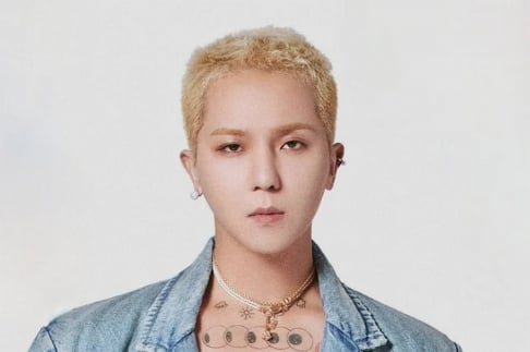 Song Min Ho (Mino)