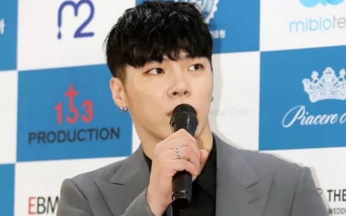 Wheesung