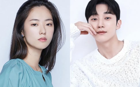 Jinyoung, Jeon Yeo Been 
