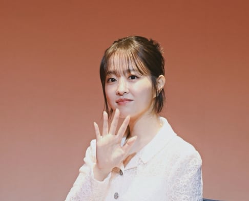 Park Bo Young