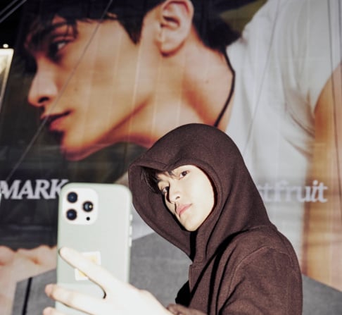 NCT, Mark