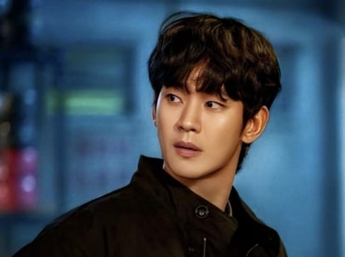 Kim Soo Hyun