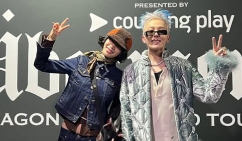 Nana, G-Dragon