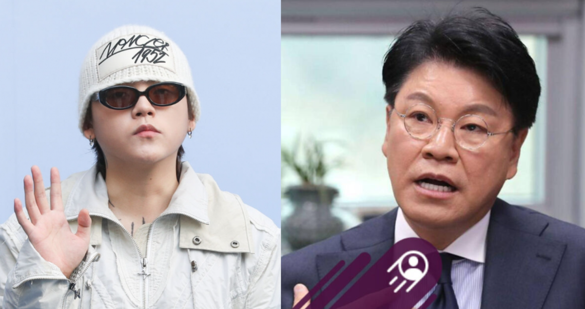 Ayah rapper Noel Chang Je Won ditemukan tewas; Konferensi Pers Penuduh Penyerangan Seksual Dibatalkan