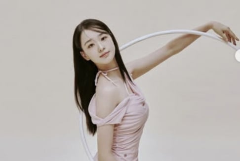 Son Yeon Jae