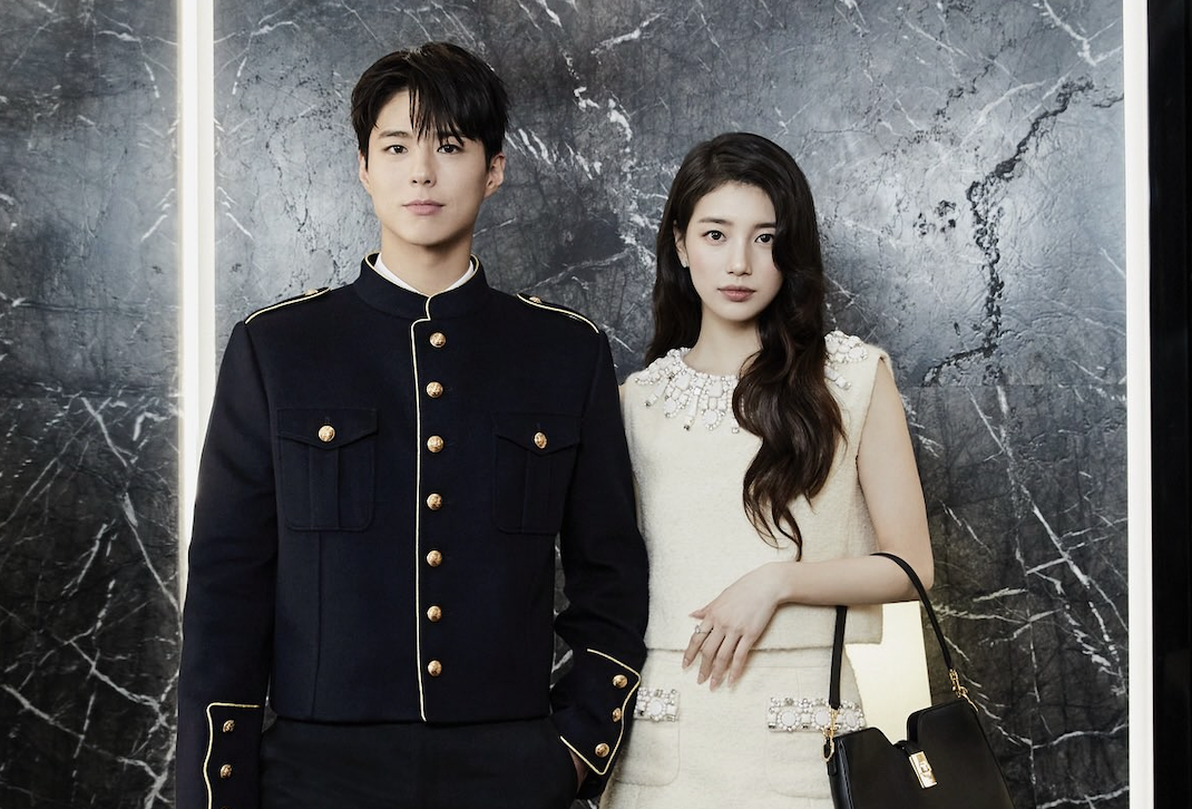 Foto Acara Celine Park Bo dan Suzy yang menakjubkan Foto Acara Celine Park Bo dan Suzy yang menakjubkan