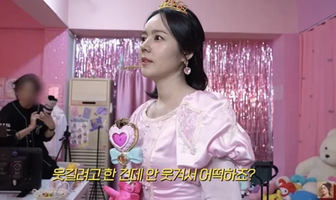 Han GA sebagai imbalan untuk bertindak setelah 7 tahun Han GA sebagai imbalan untuk bertindak setelah 7 tahun