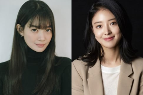 Ju Ji Hoon, Lee Jong Suk, Lee Sae Young, Shin Min Ah