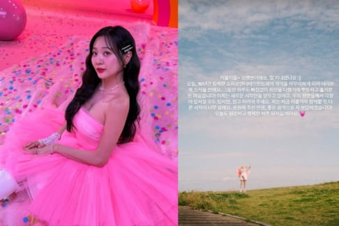 BOL4 (Bolbbalgan4)