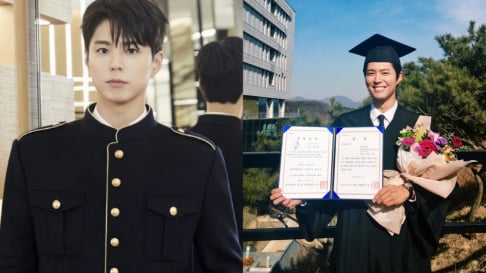 Park Bo Gum