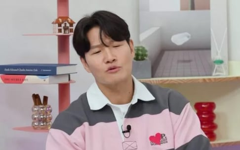 Kim Jong Kook