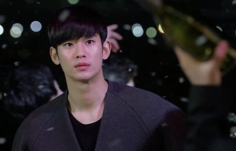 Hong Jin Kyung, Jun Ji Hyun, Kim Soo Hyun