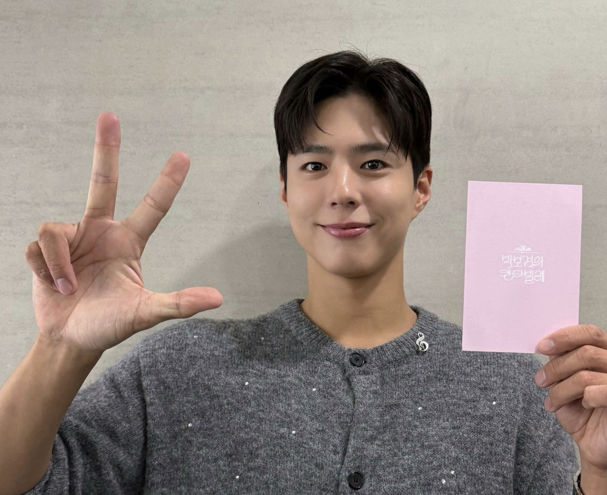 'The Seasons – Park Bo Gum's Cantabile' menghangatkan pemirsa dengan musik dan cerita yang tulus 'The Seasons – Park Bo Gum's Cantabile' menghangatkan pemirsa dengan musik dan cerita yang tulus