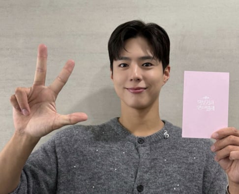 NMIXX, Oksang Dalbit, Park Bo Gum, Seo In Guk, Urban Zakapa