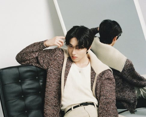 SF9, Chani