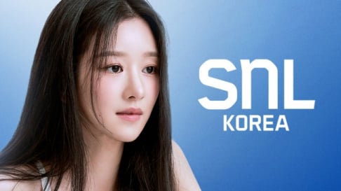 Seo Ye Ji