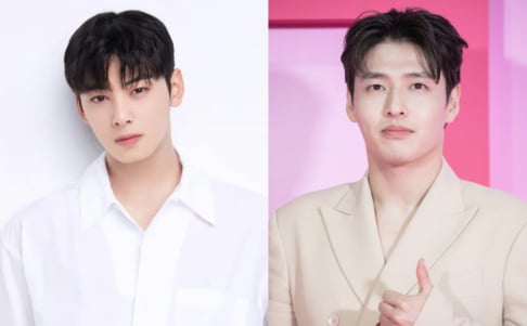 Cha Eun Woo, Kang Ha Neul, Kim Young Kwang, Sunhwa
